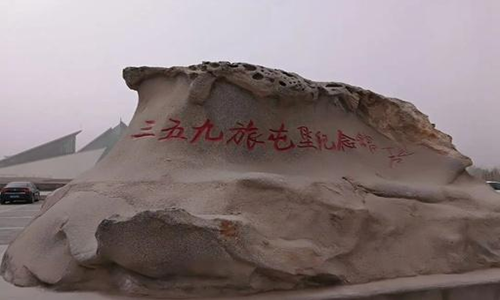 图片17.png