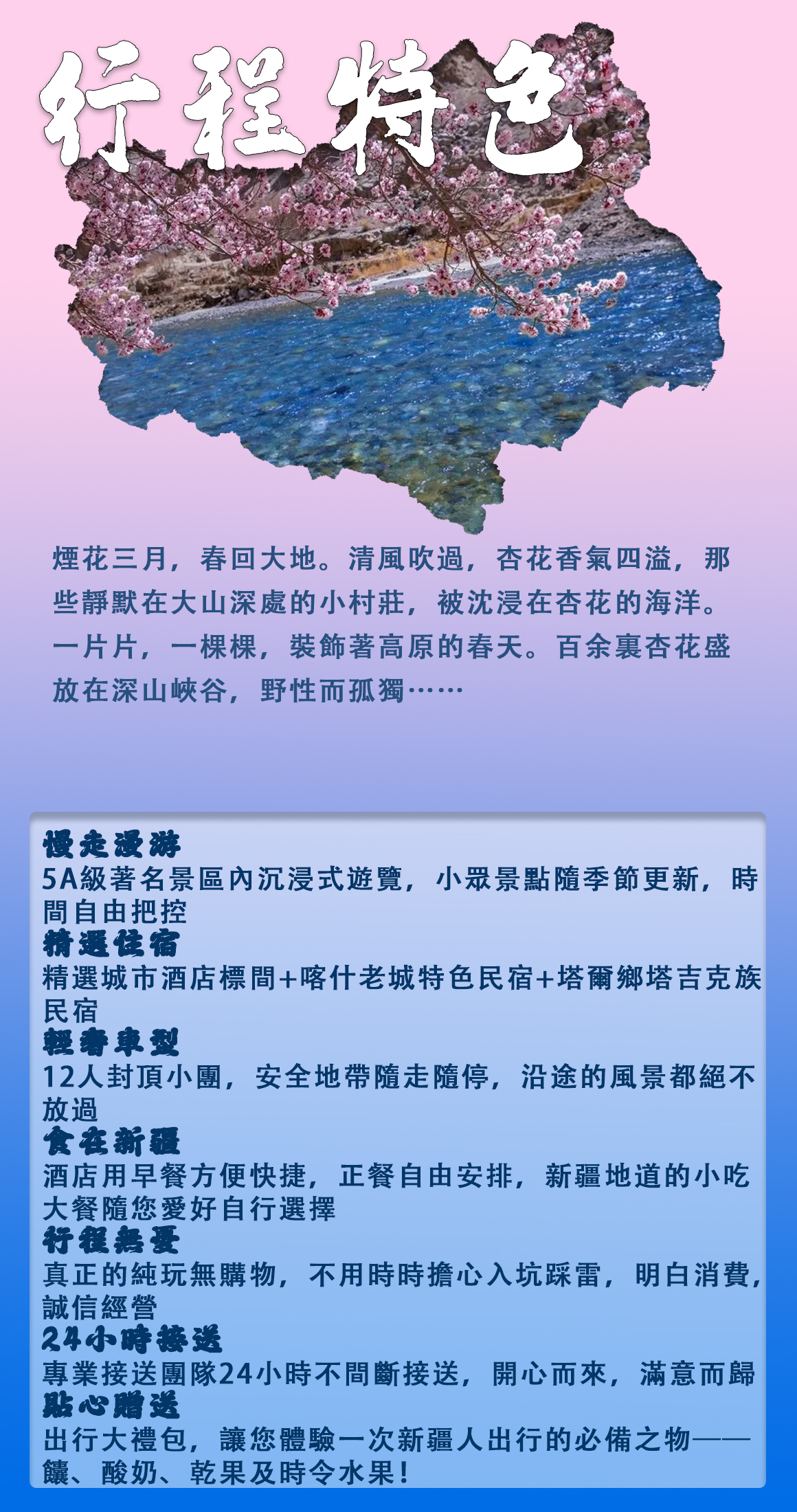 701-2.jpg