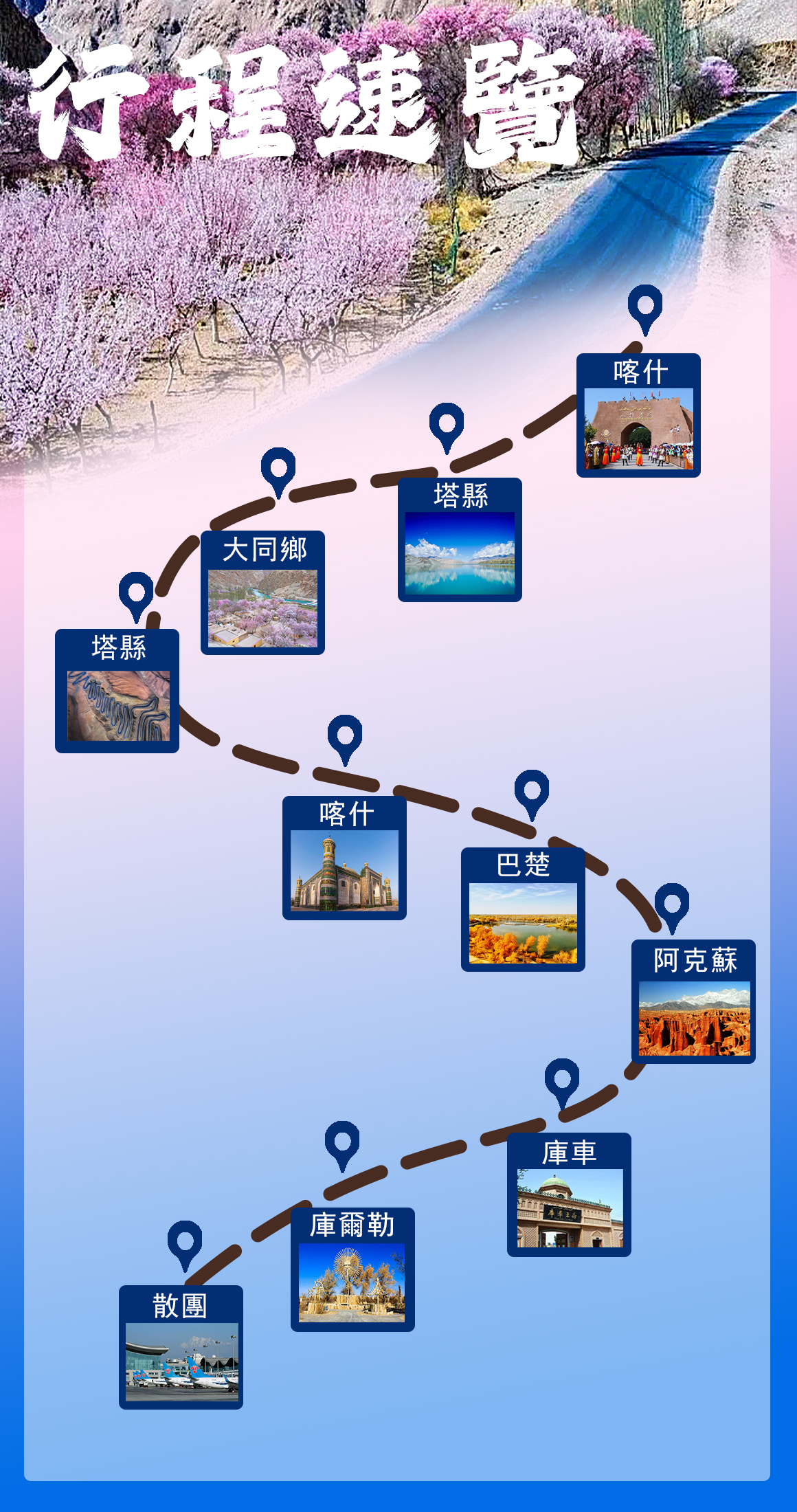 701-3.jpg