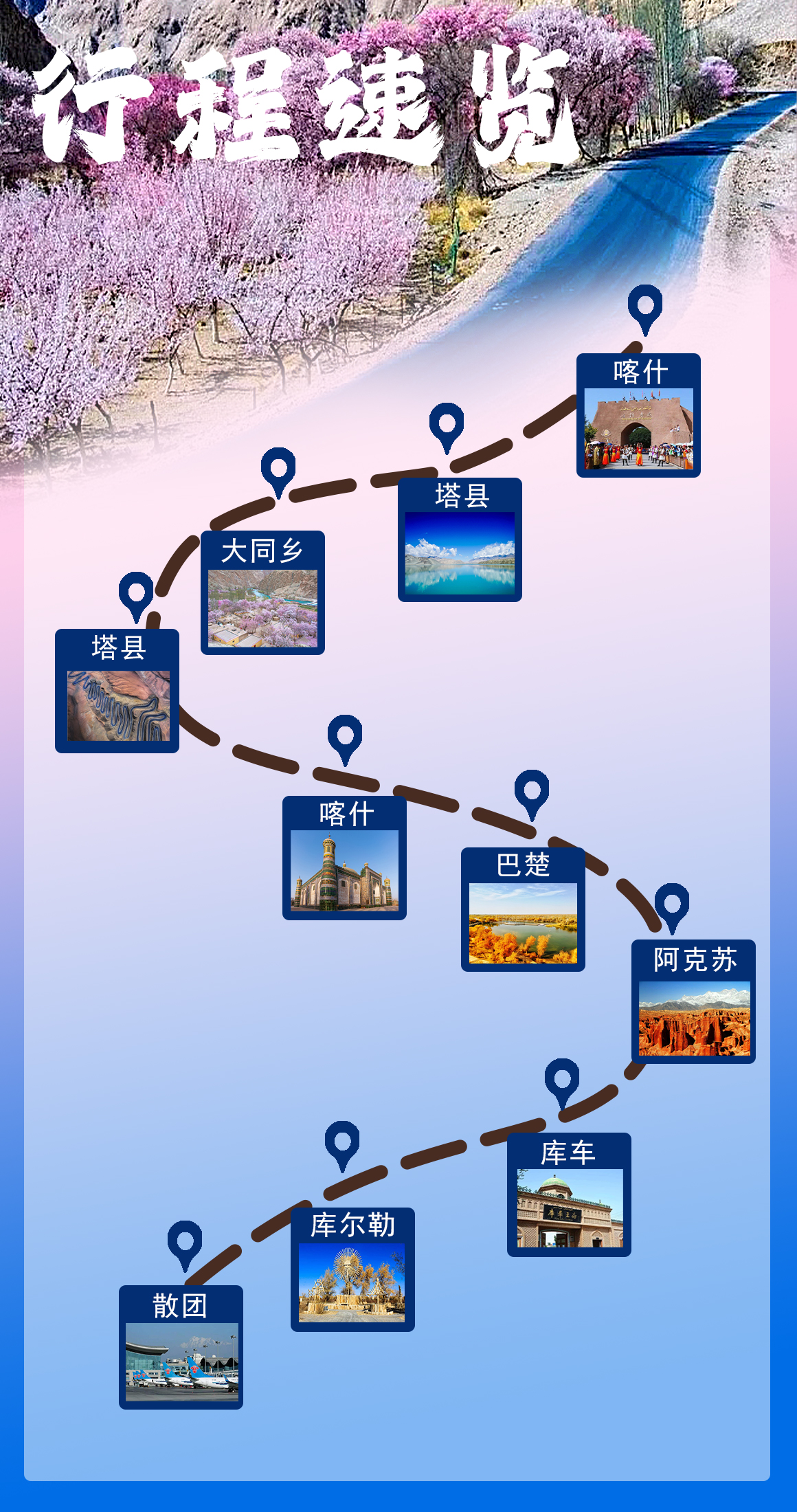 701-3.jpg