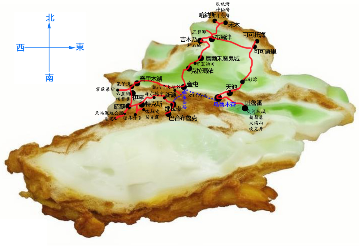 北疆18天繁.jpg