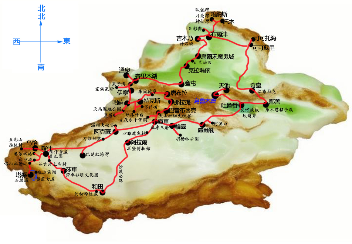 南北疆大环游35天（繁.jpg