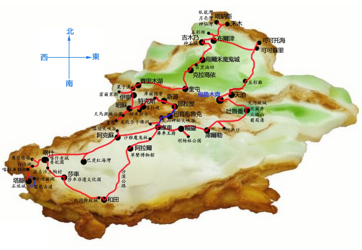 南北疆大环游28天（繁.jpg