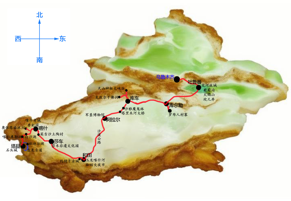 南疆12天（简811.jpg