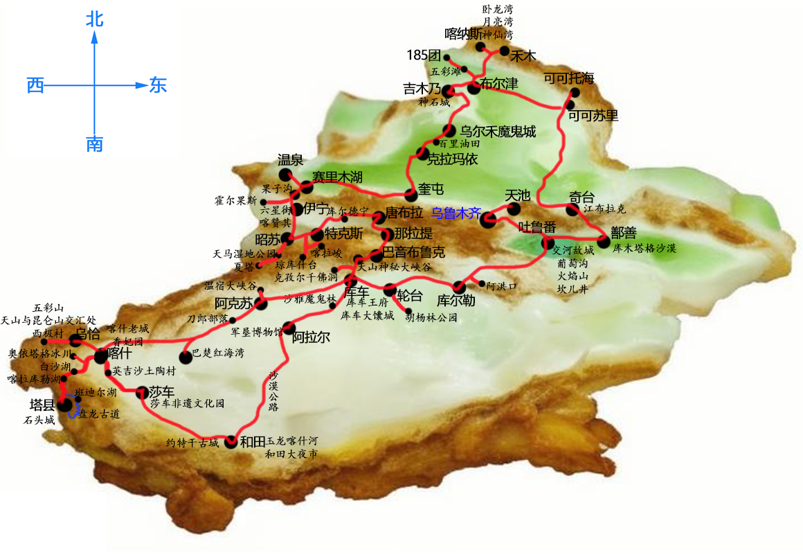 南北疆大环游35天(简.jpg