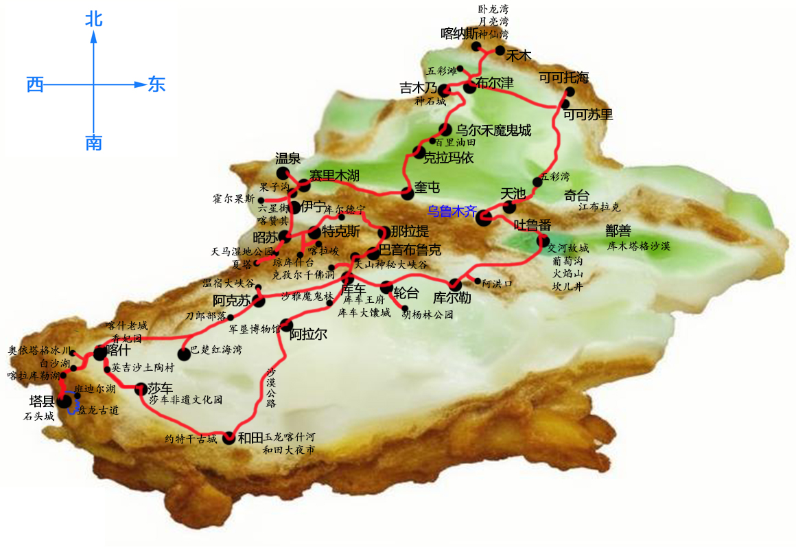 南北疆大环游28天（简.jpg