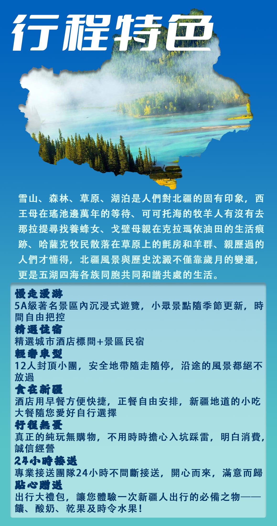 802-2.jpg