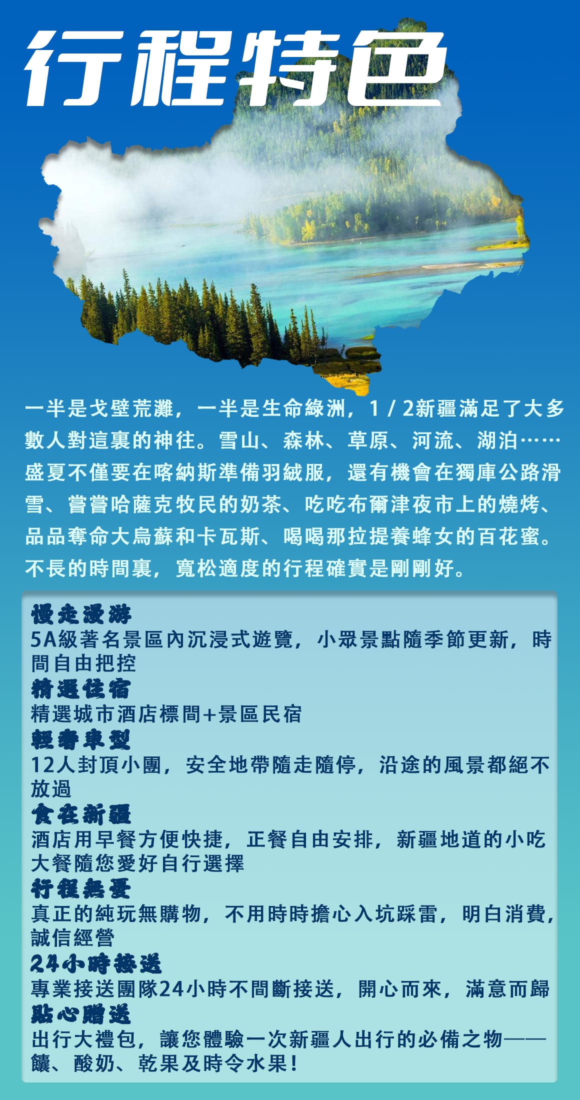 805-2.jpg