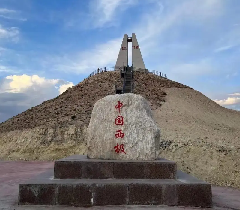 喀拉库勒湖+西极2日游