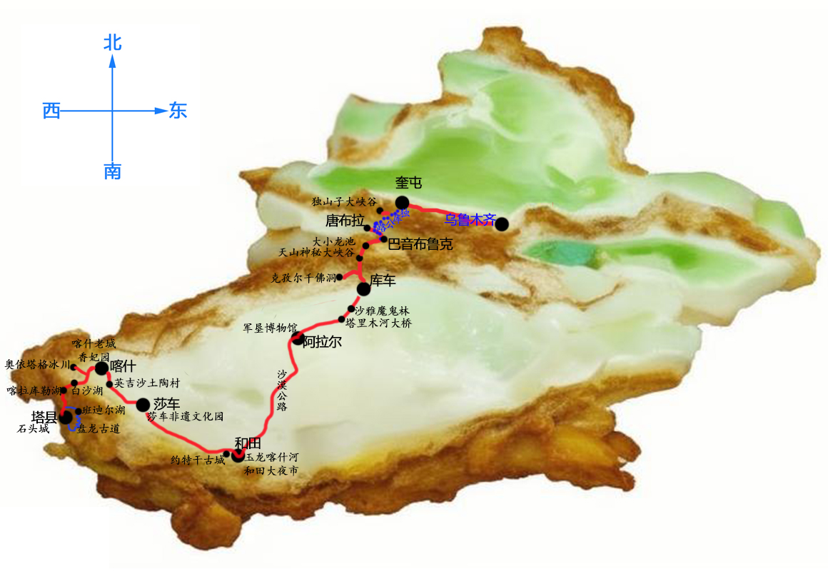 南疆12天（简 813.jpg