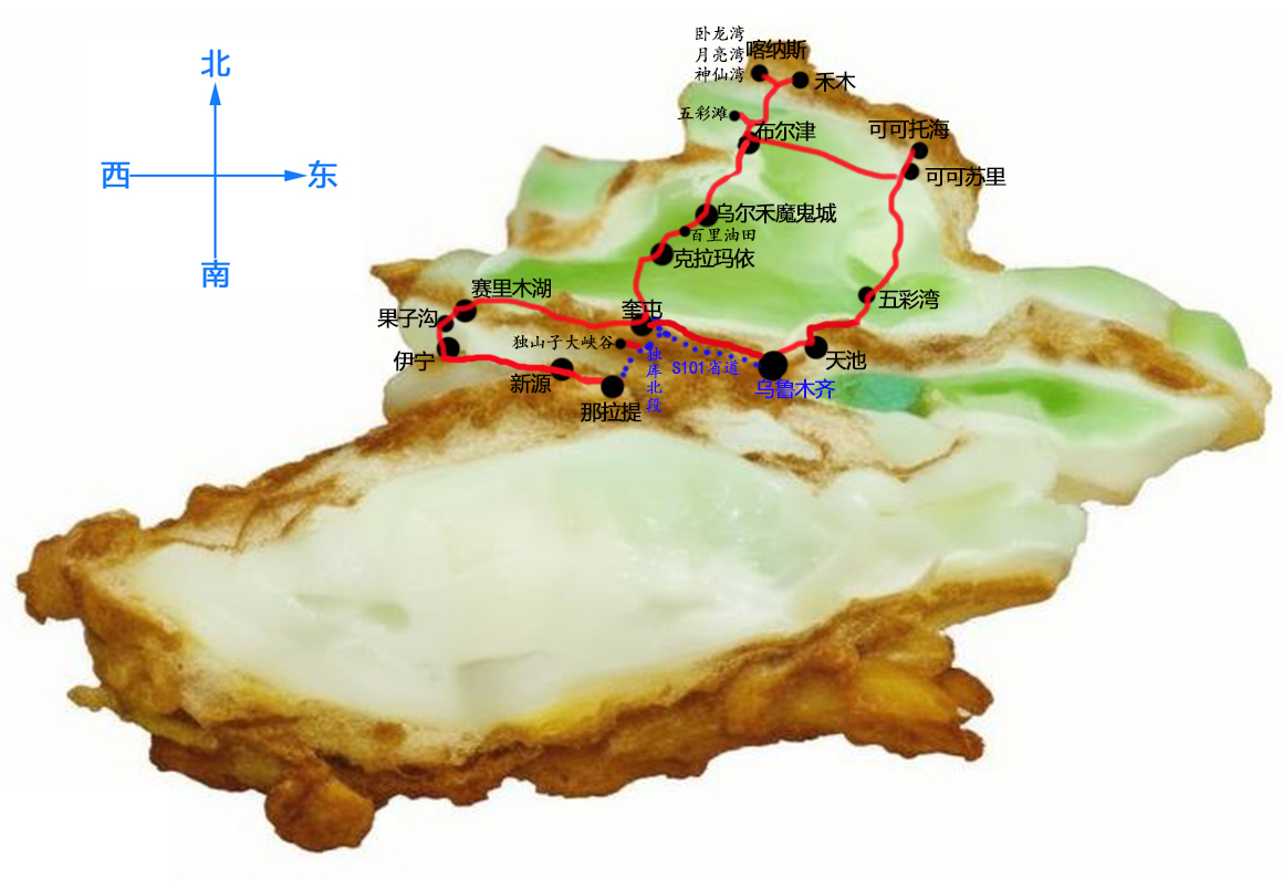 北疆12天（简805.jpg