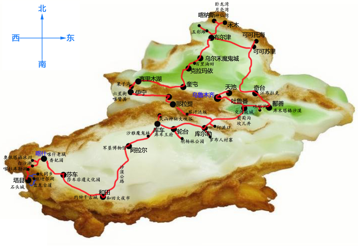 南北疆大环游22天（简.jpg